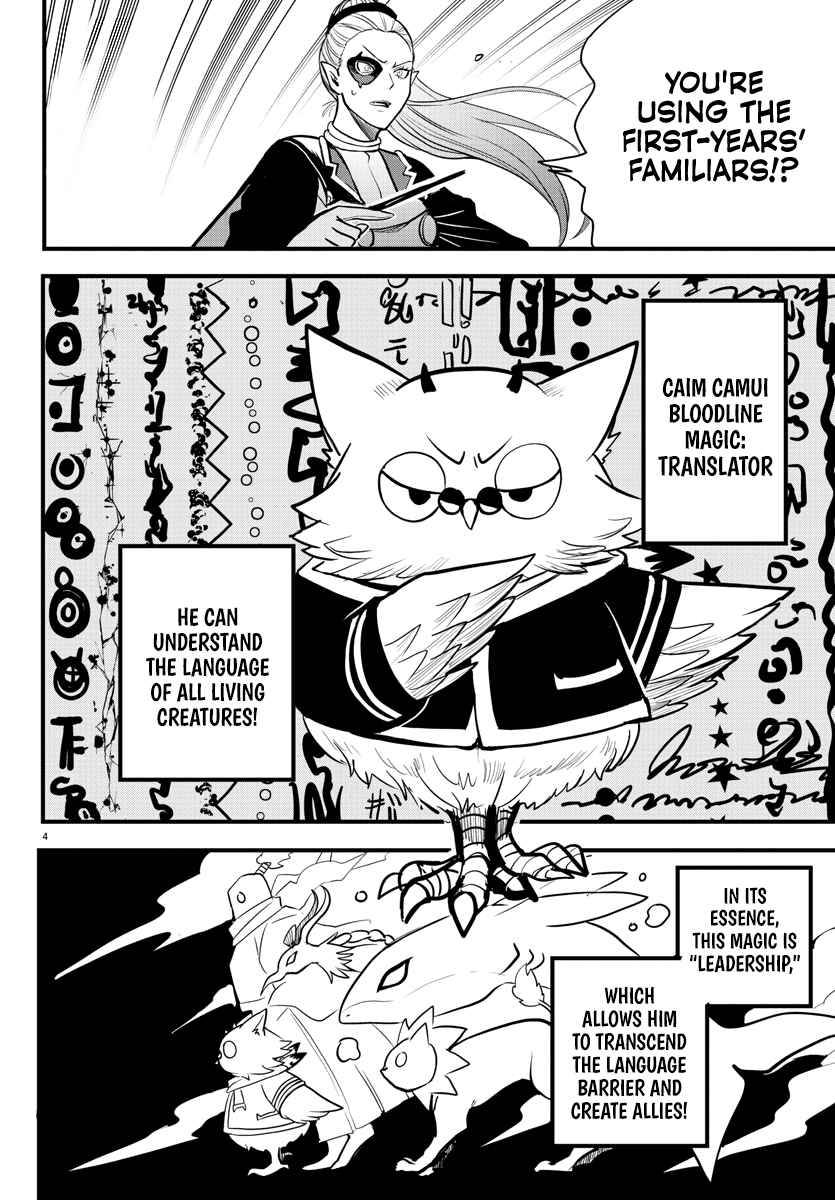 Welcome to Demon School! Iruma-kun, Chapter 239 image 03
